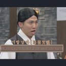 올리브영 대전우송대점 | 추워요