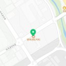 텐퍼센트커피양산어곡공단점