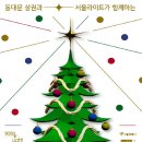 썬써니마켓