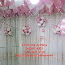 음성여성회관 이미지