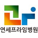 경기도 용인시 기흥구 마북동 정형외과 전문병원 추천 5곳 어깨 | 손가락 | 목 | 관절 | 무릎