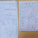 지와이팜 이미지