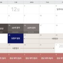 제니스PC 이미지