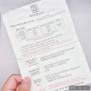 박사 세탁 | 세탁세제 얼룩제거제추천 엄마는 세탁박사 사용 후기