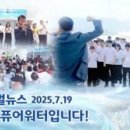 정성글로벌