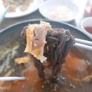 강남칡냉면 이미지