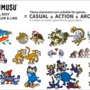 (주)유니즈소프트 이미지