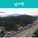 당진-대전간 남세종부터 정체... 이미지