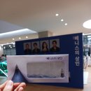 신화태권도장 | 연극 ‘베니스의 상인’ 찍먹 후기