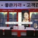 티탑콘텍트 이미지