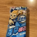 이마트24동성로중앙점 이미지