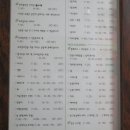 백시왁싱