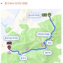 돌고개막걸리 | 250402 영취산 (진달래 개화현황)(돌고개~정상~흥국사)
