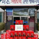 남상면행정복지센터 이미지