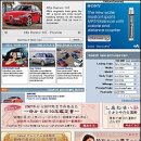 광고시장 - 거제시 | 광고시장