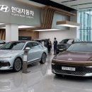 잉크벨한누리점 | "이름 빼고 다 바꼈다!" 그랜저 페이스리프트 승차감과 블랙잉크 후기 및 가격분석