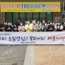 광주학생교육문화회관 이미지