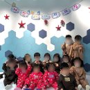 천사유치원놀이시설 이미지