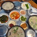 소문난장족발 이미지