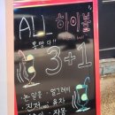 오야 거제고현점 이미지
