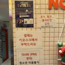 맥스노래연습장 | 대구 죽전 동노 신상 오픈! 코인홀릭 대구죽전장기점 후기