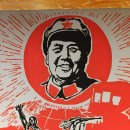 마라유혹 이미지