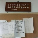 정우복싱클럽 이미지