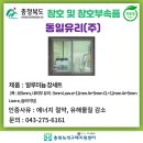 (주)한솔에이치더블유디 네이버블로그