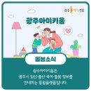 서구문화센터2층공연장 이미지