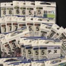 (주)세강 이미지