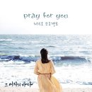 좋은날프로젝트