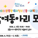 팀제스트센터 이미지