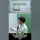 바른생각스터디랩 이미지