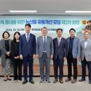 충남유통 이미지