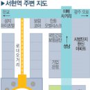 서현프라자 주변 이미지