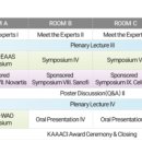 신한메디칼(주) 이미지