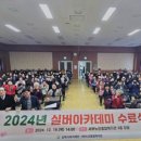 김해서부노인종합복지관 이미지
