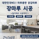 지우지움 이미지