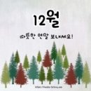 당구포켓클럽 이미지