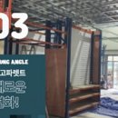 중량약국 이미지