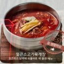 청계주유소 이미지