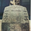 진주 삼선암 동종 이미지