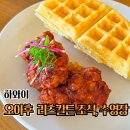 레지던스 | 하와이 리츠칼튼 레지던스 와이키키 후기｜아이와 4박, 조식·수영장 꿀팁 총정리
