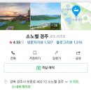 뷰티풀네일 - 남구 석포로 18 | 뷰티풀네일