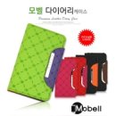 쇼핑코리아 이미지