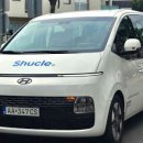 VIP주유소 이미지