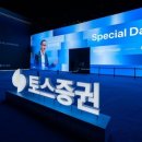 윌인베스트먼트 이미지