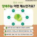 라반휘트니스 성포점 이미지