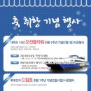 대아프린트