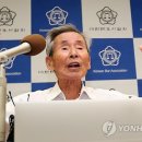 고대연합의원 이미지